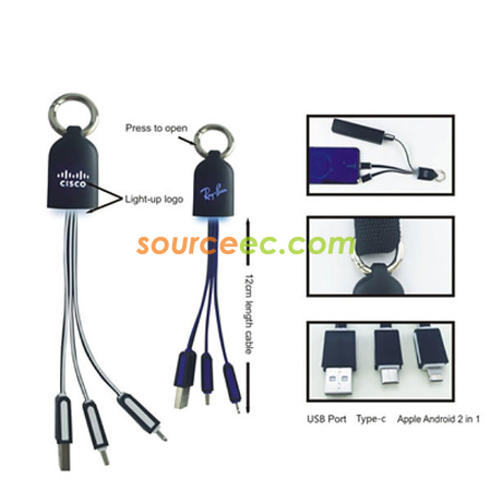 Customization Charging Cable with Key Ring Corporate Gifts
