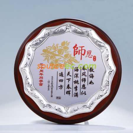 Customization Wooden Plaque Corporate Gifts