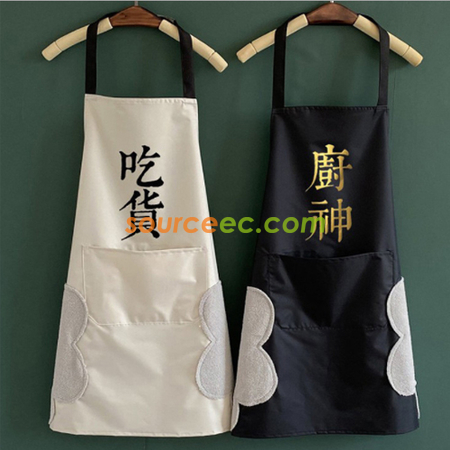 Hand-Wiping Apron
