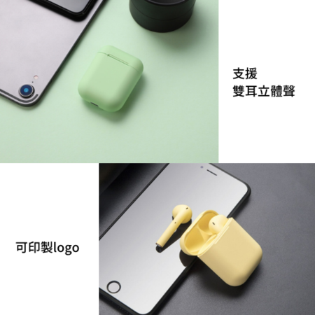 Customization customized Bluetooth earphone  Corporate Gifts