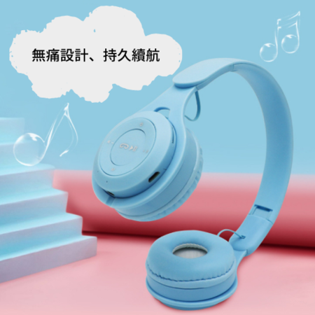 Customization color Bluetooth headset Corporate Gifts