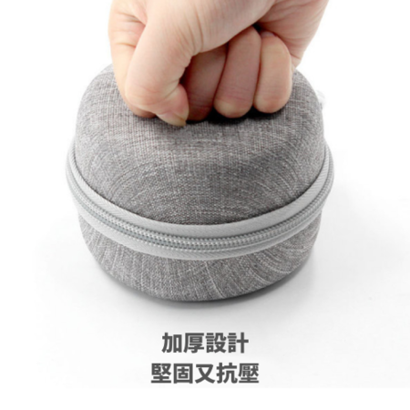 Customization Waterproof earphone storage box Corporate Gifts