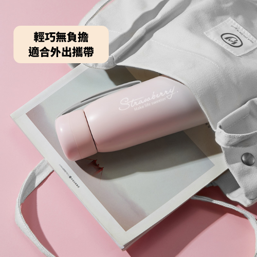 Customization 304 color changing vacuum mug Corporate Gifts