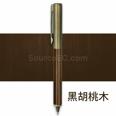 Customization Wooden Pen Corporate Gifts