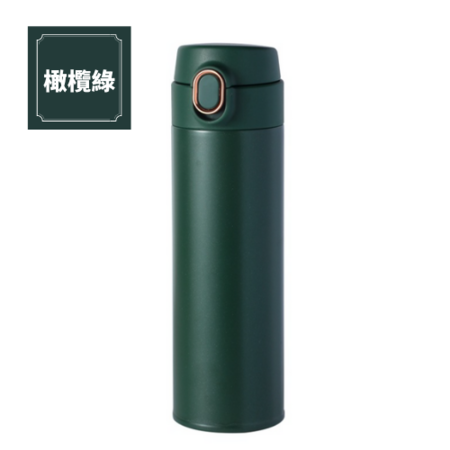 Customization 316 Stainless steel One-Push Tumbler Corporate Gifts