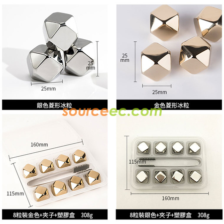 Customization Rhombus Whisky Stones Ice Cubes Corporate Gifts
