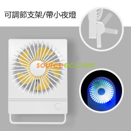 Customization Dual-Purpose Mini Fan Corporate Gifts