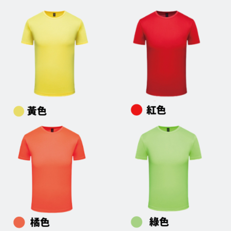 Customization Customized Sports Moisture Wicking T-shirt Corporate Gifts