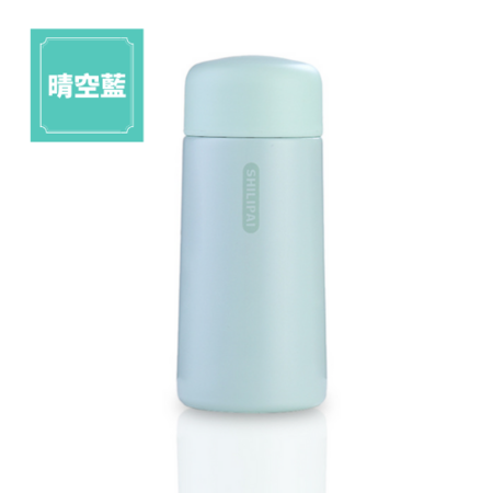 Customization Small and colorful thermos Corporate Gifts