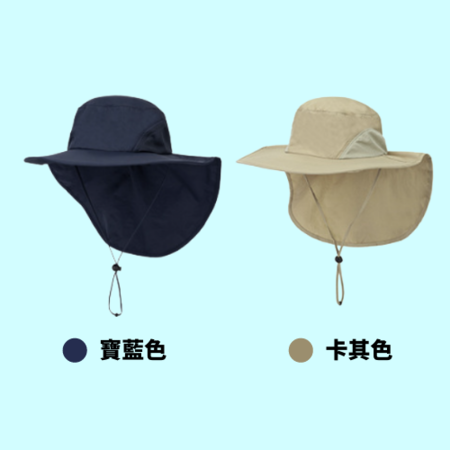 Customization Sun Protection Hat Corporate Gifts