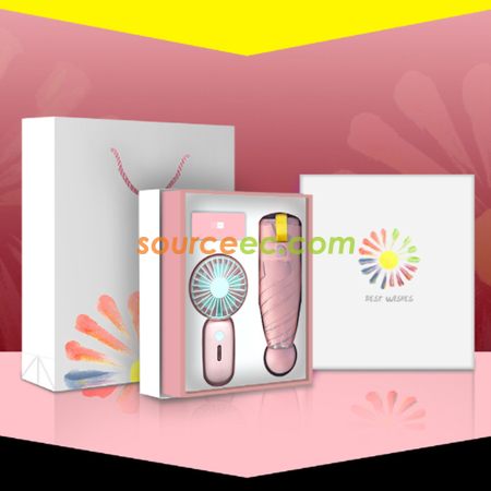 Customization Umbrella And Mini Fan Gift Set Corporate Gifts