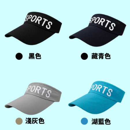 Customization Fashion casual sun hat Corporate Gifts