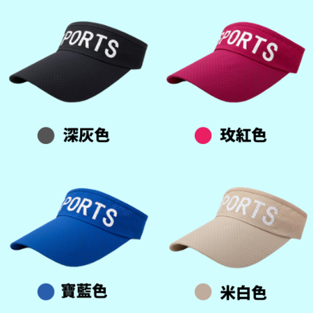 Customization Fashion casual sun hat Corporate Gifts