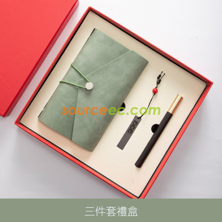 Customization Notebook Gift Set (Notebook + Pen + USB) Corporate Gifts