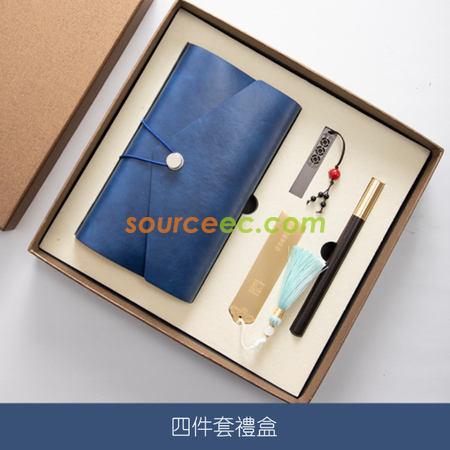 Customization Notebook Gift Set (Notebook + Pen + Bookmark + USB) Corporate Gifts