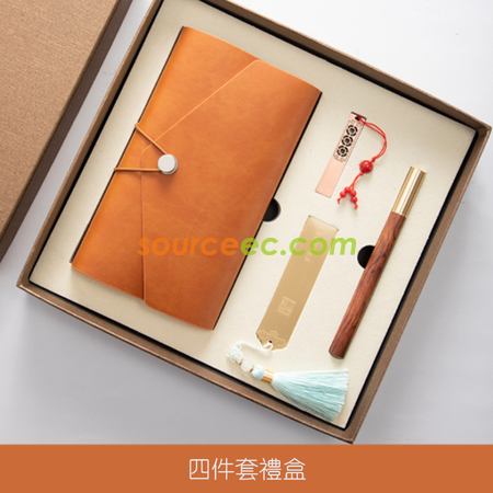 Customization Notebook Gift Set (Notebook + Pen + Bookmark + USB) Corporate Gifts