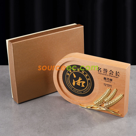 Customization Wood Trophy Corporate Gifts