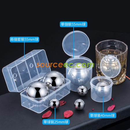 Customization Ball-shape Whisky Stones Ice Cubes Corporate Gifts