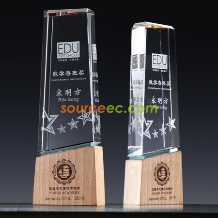 Crystal Trophy