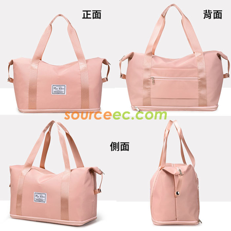 Customization Travel Foldable Waterproof Tote Bag Corporate Gifts