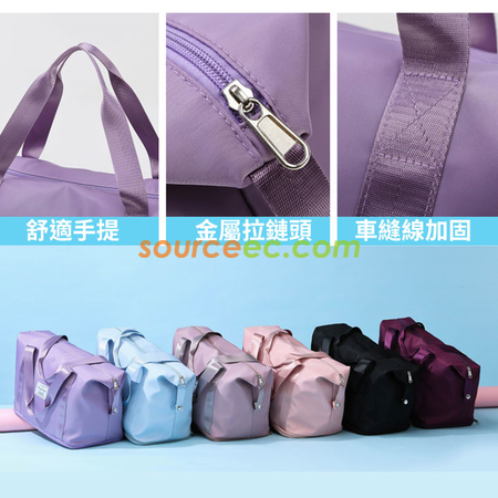 Customization Travel Foldable Waterproof Tote Bag Corporate Gifts