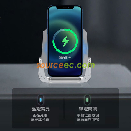 Customization Wireless Charger Corporate Gifts
