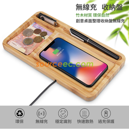 Customization Bamboo Wireless Charger Corporate Gifts