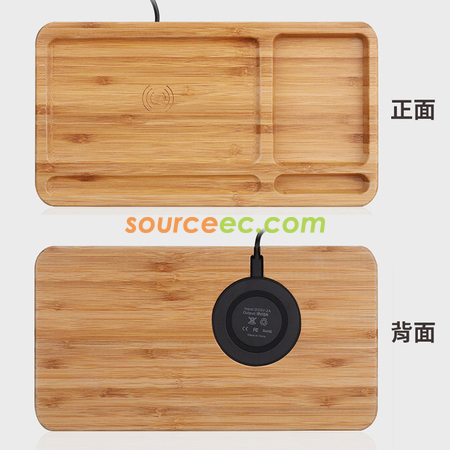 Customization Bamboo Wireless Charger Corporate Gifts
