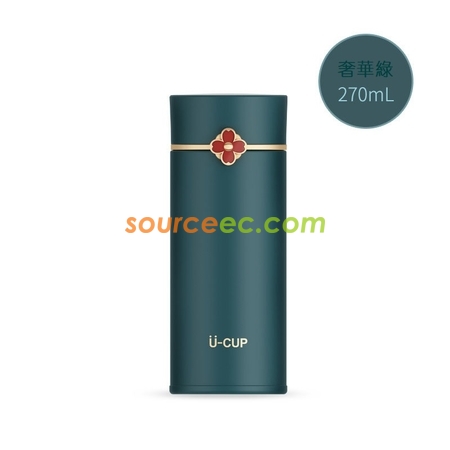 Customization 270ML Thermal Mug Corporate Gifts