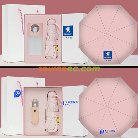 Customization Umbrella Gift Set Corporate Gifts