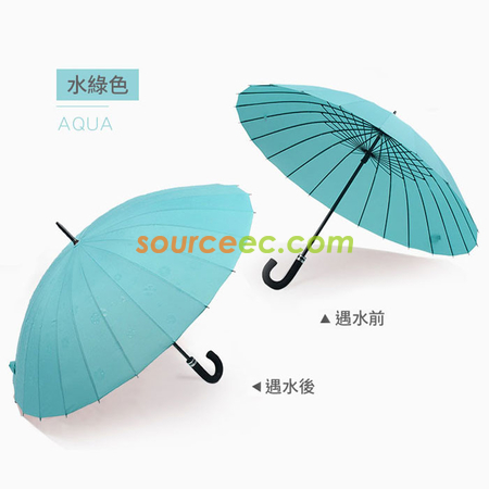 Customization Water Activated Color Changing Flower Print Straight Umbrella Corporate Gifts