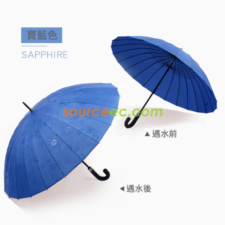Customization Water Activated Color Changing Flower Print Straight Umbrella Corporate Gifts