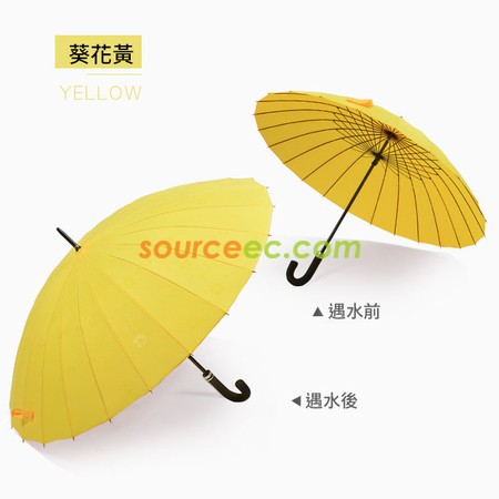 Customization Water Activated Color Changing Flower Print Straight Umbrella Corporate Gifts