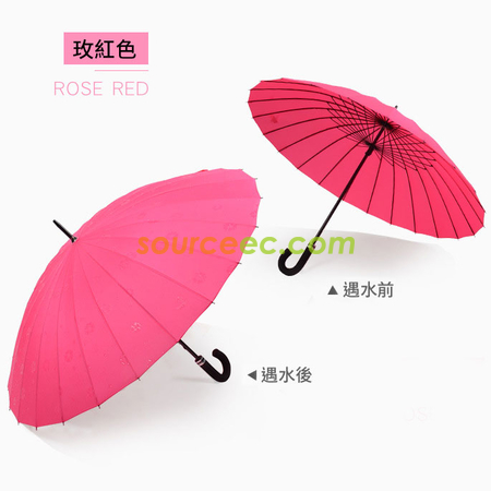 Customization Water Activated Color Changing Flower Print Straight Umbrella Corporate Gifts
