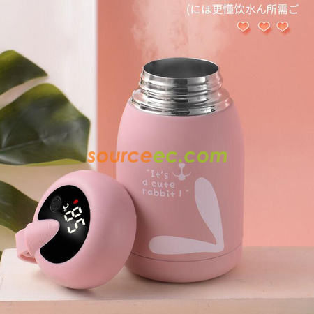 Customization Thermos Cup Corporate Gifts