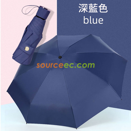 Customization Five-Folding Umbrella Corporate Gifts