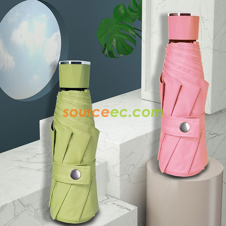 Customization Five-Folding Umbrella Corporate Gifts