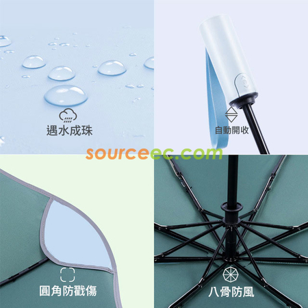 Customization Folding Umbrella Corporate Gifts