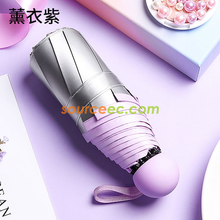 Customization Folding Umbrella Corporate Gifts
