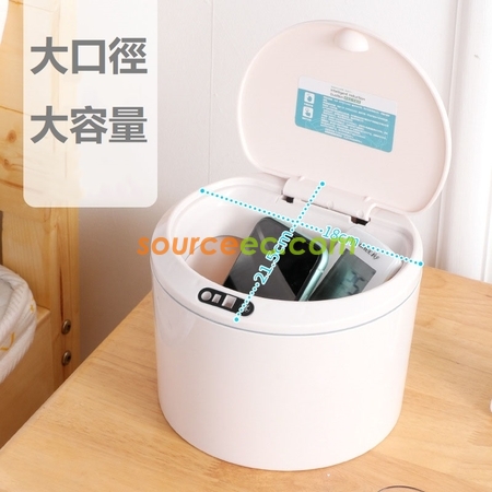 Customization Induction Automatic Trash Can Corporate Gifts