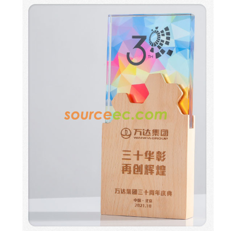 Customization Crystal Trophy Corporate Gifts
