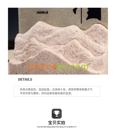 Customization Creative Peak-top Marble Crystal Trophy Corporate Gifts