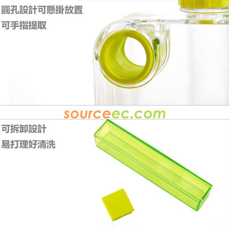 Customization Large Capacity Bottle Corporate Gifts