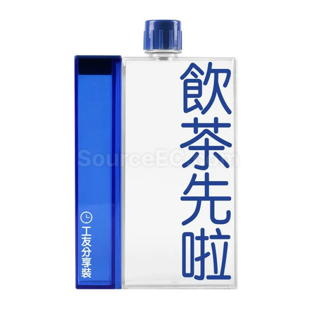 Customization Large Capacity Double Decker Bottle Corporate Gifts