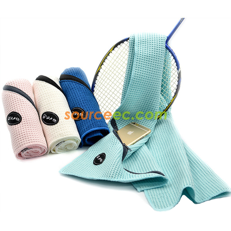 Customization Sport Bottle with Infuser Corporate Gifts