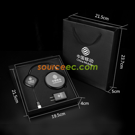 Customization Power Bank Business Premium Set Corporate Gifts