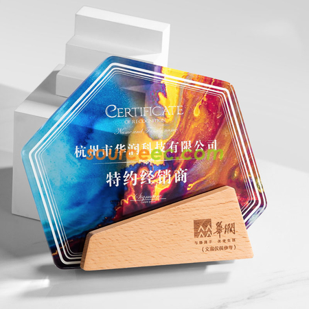 Customization Crystal Trophy Corporate Gifts