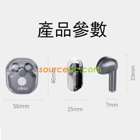 Customization Wireless Touch Bluetooth Headset Corporate Gifts