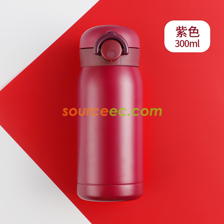 Customization 200ML-300ML Thermal Mug Corporate Gifts