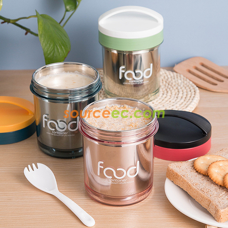 Customization Insulated Food Jar  Corporate Gifts